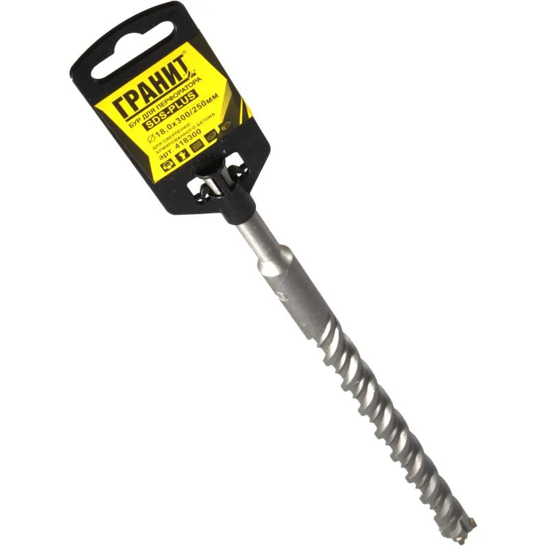 Бур SDS-PLUS ГРАНИТ 18*300/250 418300