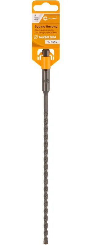 Бур 6*260 CUTOP, Profi Plus 49-6260