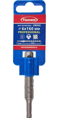 Бур 6*160/110 Cross SDS-plus PROFESSIONAL TSUNAMI