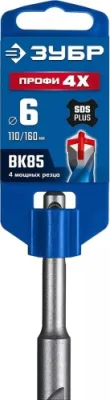 Бур 6*160мм ЗУБР Профи-4X SDS-Plus 29313-160-06