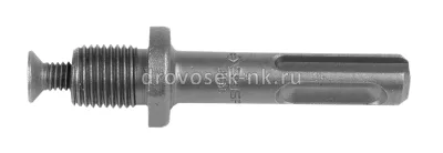 Переходник SDS на патрон с винтом Зубр 29061_z01
