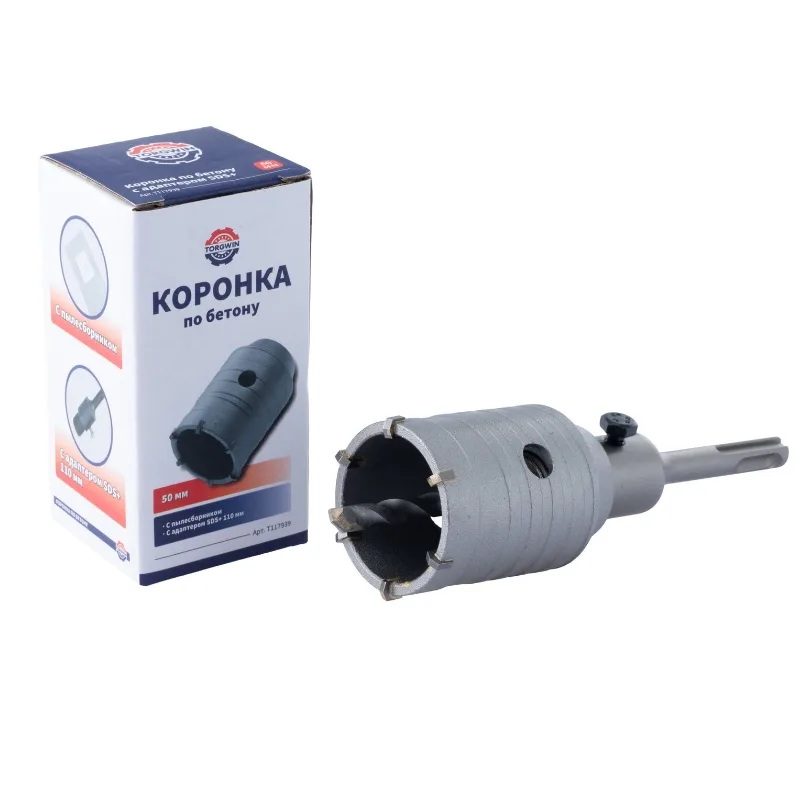 Коронка по бетону 50мм TORGWIN T117939
