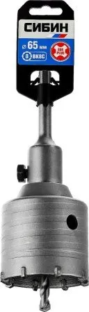 Коронка по бетону СИБИН 65мм SDS-Plus 29216-65