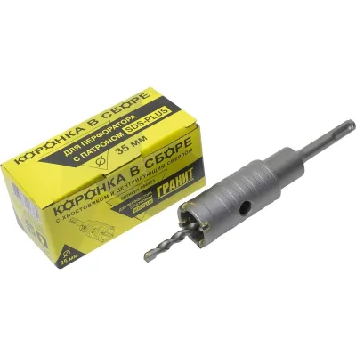 Коронка буровая по бетону в сборе d35мм ТСТ напайки SDS-plus ГРАНИТ 444435