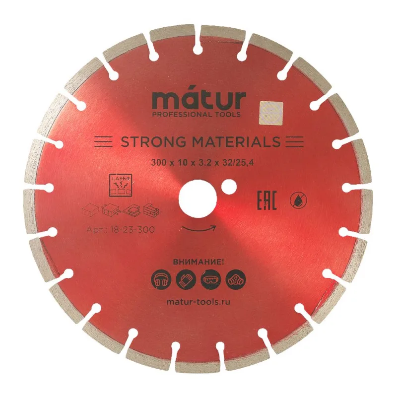 Диск алм 300*10*32/12мм сегмент MATUR 18-23-300