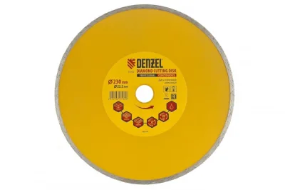 Диск алмазный отрезной сплошной 230*22,2 мм мокрая резка Denzel 73132