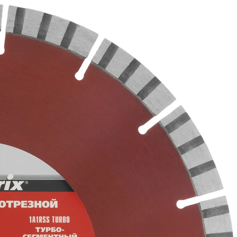 Диск алмазный 230*22,2 Турбо-сегментный Matrix 73150