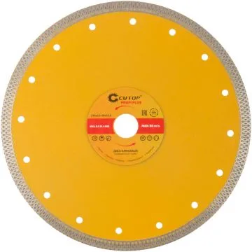 Диск алм 230*22мм универсальный-Турбо CUTOP Profi 68-392