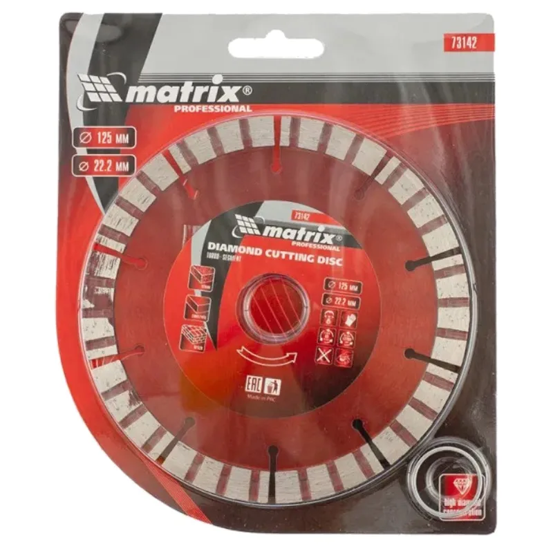 Диск алмазный Matrix Турбо-сегмент 125 х 22,2 сухая резка 73142