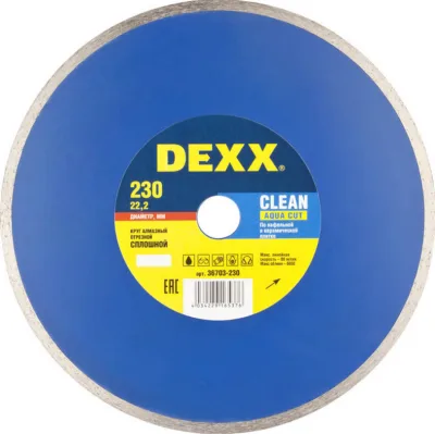Диск алм 230 мм по керамограниту, мрамору, плитке DEXX CLEAN AQUA CUT 36703-230