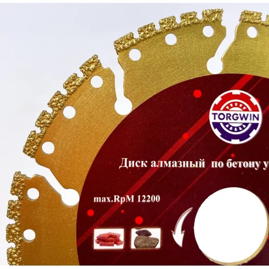 Диск алмазный 125*2,4**22мм универсальный TORGWIN T131389