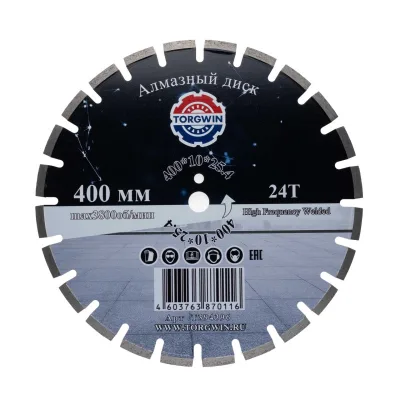 Диск алмазный 400*10*25мм асфальт TORGWIN T394396