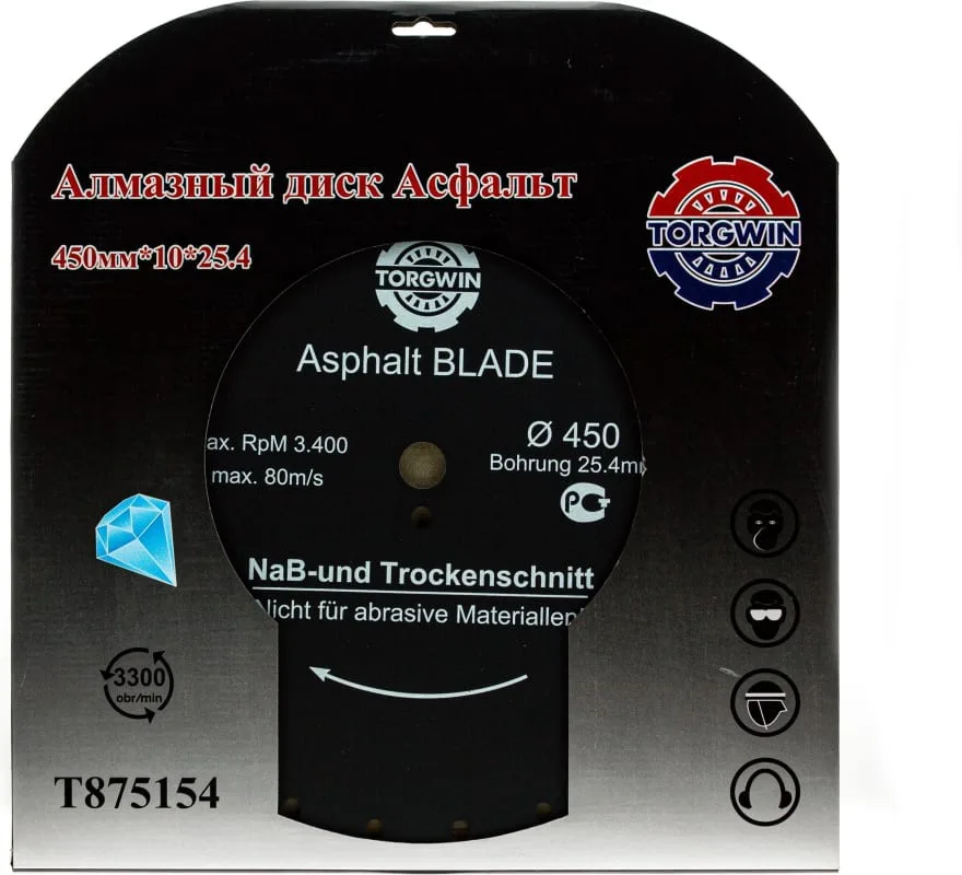 Диск алмазн "TORGWIN" асфальт 450мм*10*25,4 T875154