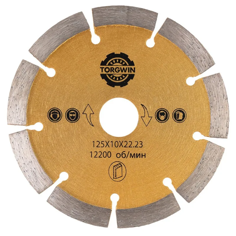 Диск алмазный сегмент HOT PRESS 125*10*22,23 TORGWIN T656540