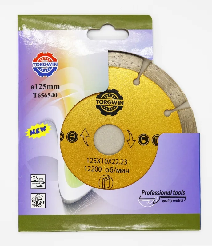 Диск алмазный сегмент HOT PRESS 125*10*22,23 TORGWIN T656540
