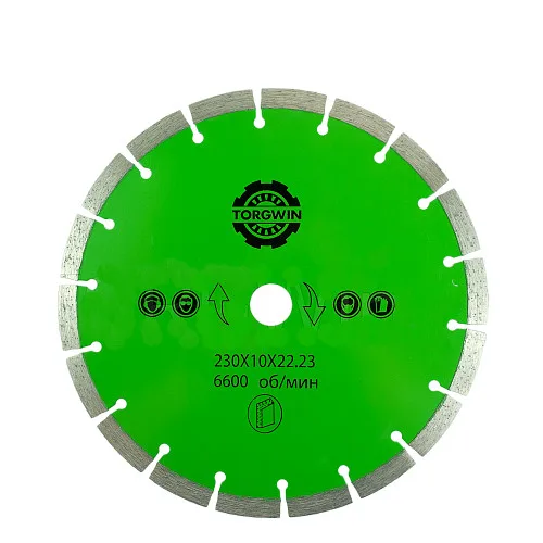 Диск алмазный 230*10*22мм турбо широкий сегмент TORGWIN 106AG-TG23022ТС