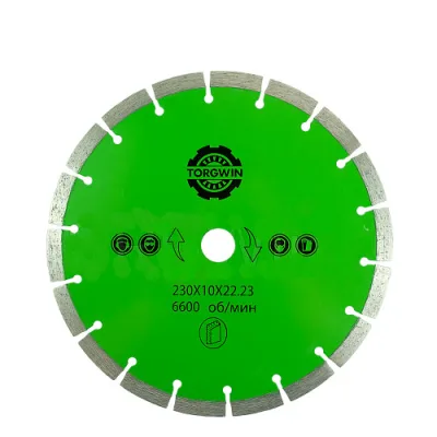 Диск алмазный 230*10*22мм турбо широкий сегмент TORGWIN 106AG-TG23022ТС