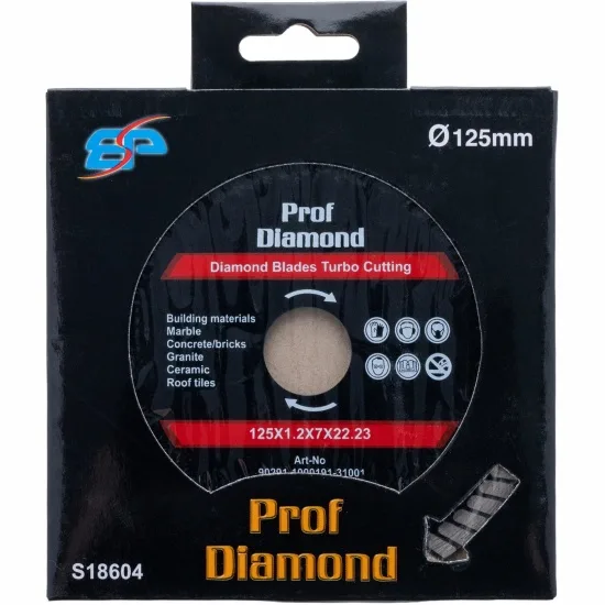 Диск алмазн "Prof Diamond" турбо 125мм*2,2*8*22.23 SEB S18604