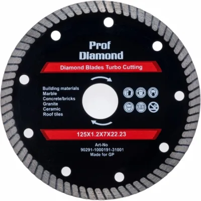 Диск алмазн "Prof Diamond" турбо 125мм*2,2*8*22.23 SEB S18604