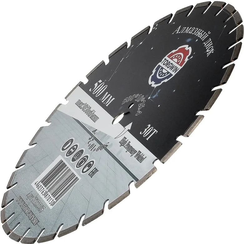 Диск алмазный 500*10*25мм Асфальт TORGWIN T133305 106AG-TG50025AC