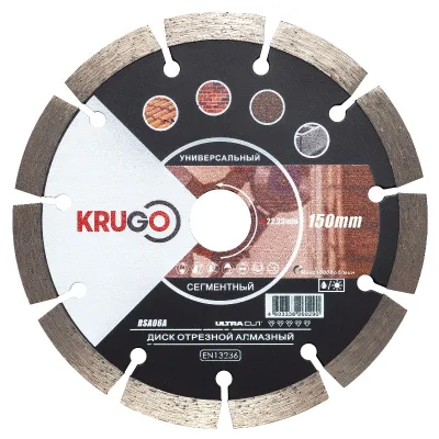 Диск алмазный сегмент 150*2,2*22,23*10мм KRUGO RSA06A