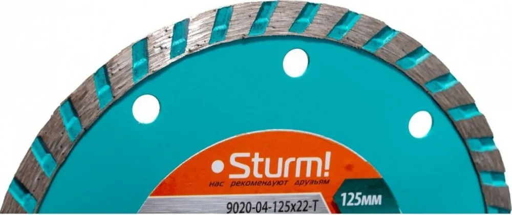 Диск алмазный 125мм Турбо сухой/влажный рез Sturm! 9020-04-125x22-T