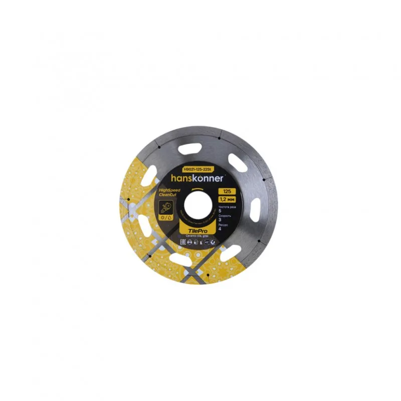 Диск алмазный 125*22,23*1,2 H9021-125-22St Hanskonner TilePro