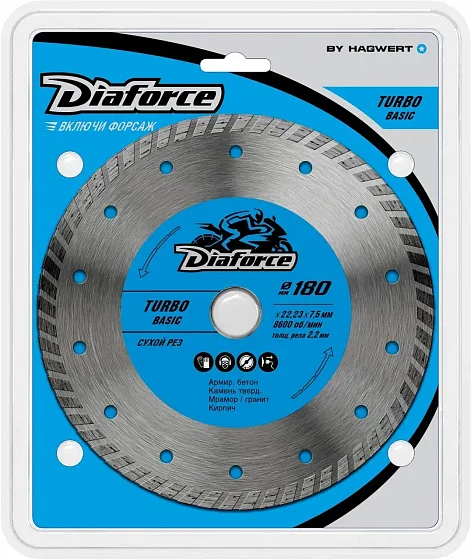 Диск алмазный 180*22,23*7,5*2,2 мм DIAFORCE TURBO BASIC 511180