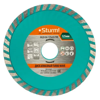 Диск алмазный Sturm! сухая/влажная резка Turbo Wave 125мм 9020-04-125x22-TW