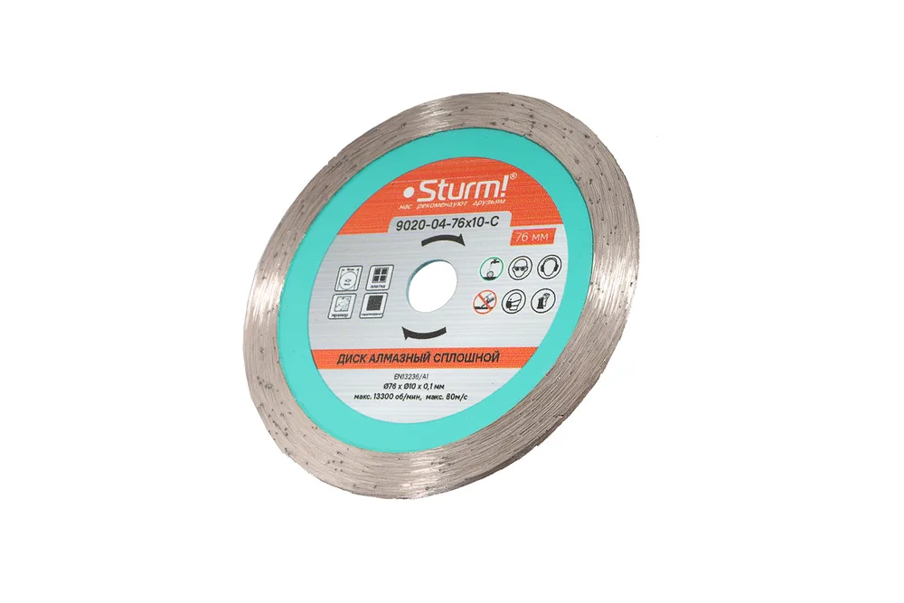 Диск алмазный 76*10*1мм сухой рез Sturm! 9020-04-76*10-C