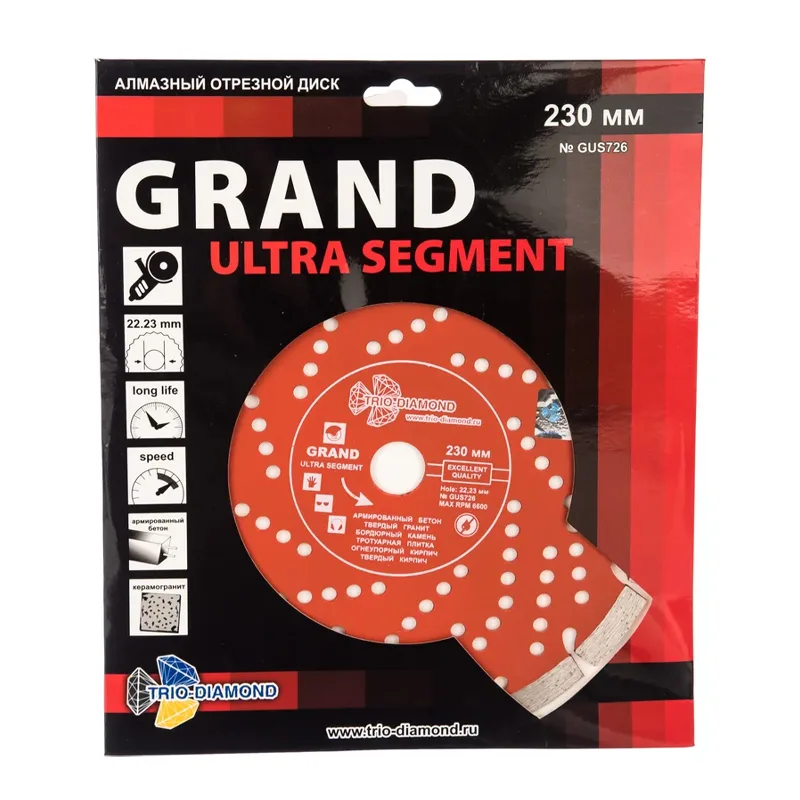 Диск алмазный 230*22,23 Сегментный серия Grand hot press TRIO-DIAMOND GUS726