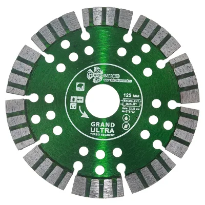 Диск алмазный 125*22,23*12 Сегмент Турбо серия Grand hot press TRIO-DIAMOND GTS732
