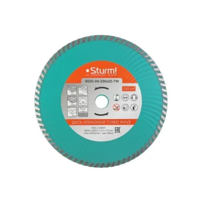 Диск алмазный 9020-04-230*22-TW сухая/влажная резка Turbo Wave 230мм Sturm!