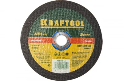 Круг отрезной по металлу, 180*1,6*22,23мм, KRAFTOOL 36250-180-1.6