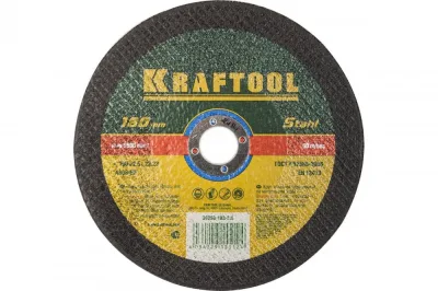 Круг отрезной по металлу, 180*2,5*22,23мм, KRAFTOOL 36250-180-2.5_G