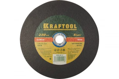 Круг отрезной по металлу, 230*1,9*22,23мм, KRAFTOOL 36250-230-1.9