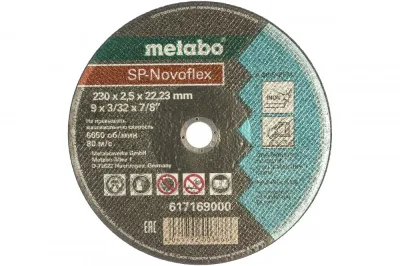 Круг отрезной 230*2,5 по нерж стали SP-Novorapid Metabo 617169000
