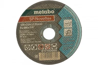 Круг отрезной 125*2,0мм + НЕРЖ METABO SP-Novorapid 617163000
