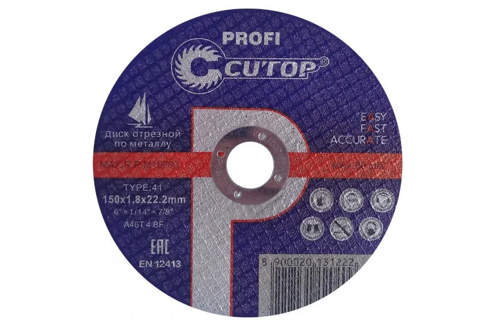 Круг отрезной по металлу 150*1,8*22,2 + нерж Cutop Profi синий 39991т