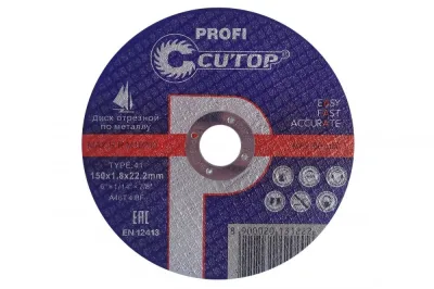 Круг отрезной по металлу 150*1,8*22,2 + нерж Cutop Profi синий 39991т