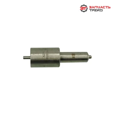 Распылитель (Д-243) 6А1-20с2-50 (50) (5*0,32) (АЗПИ)