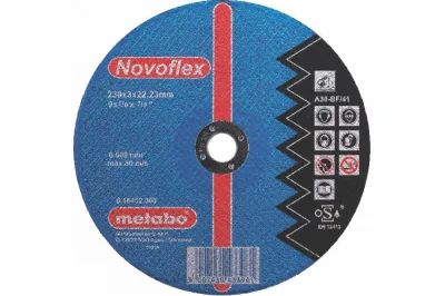 Круг отрезной 125*2,5 METABO SP-Novoflex 616444000