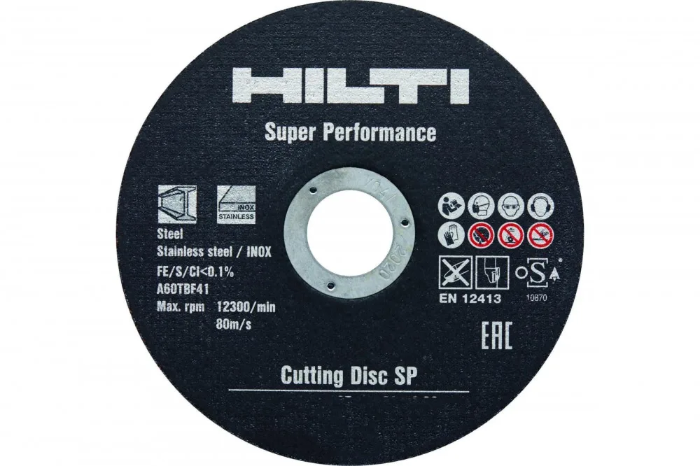Круг отрезной по металлу 125*2,5 HILTI