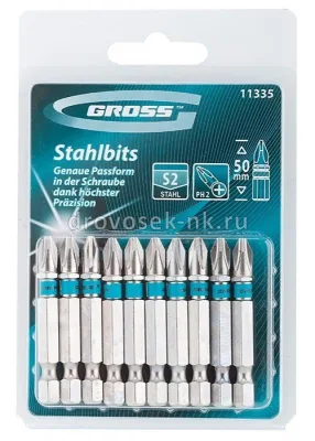 Бита PH2*50 сталь S2 GROSS 11335