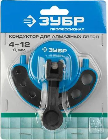 Кондуктор для сверл алмазных трубчатых, d=4-12 мм ЗУБР Профессионал 29853