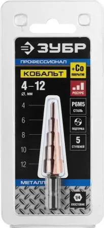 Сверло по мет ступ ЗУБР КОБАЛЬТ 4-12мм 29672-4-12-5_z01