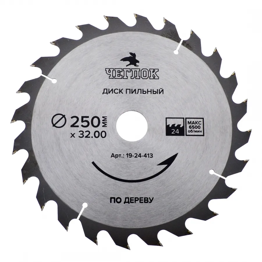 Диск пильный по дереву 250*32*24т ЧЕГЛОК 19-24-413