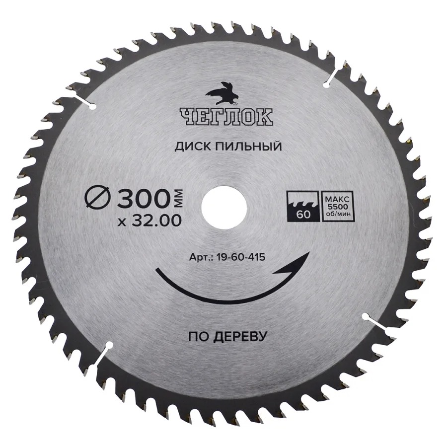 Диск пильный по дереву 300*32/30*60т ЧЕГЛОК 19-60-415