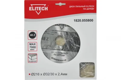 Диск пильный по дереву 216*32*48T, п/к 32*30мм, ELITECH 1820.055800