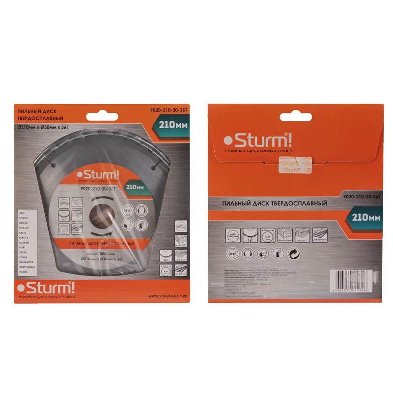 Диск пильный 210*30мм*36Т напайки ТСТ Sturm! 9020-210-30-36T